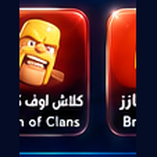 Clash of Clans