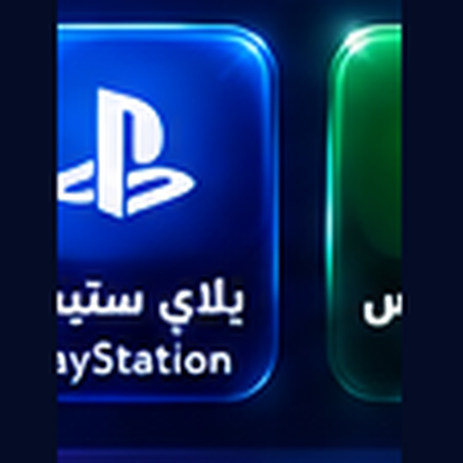 PlayStation